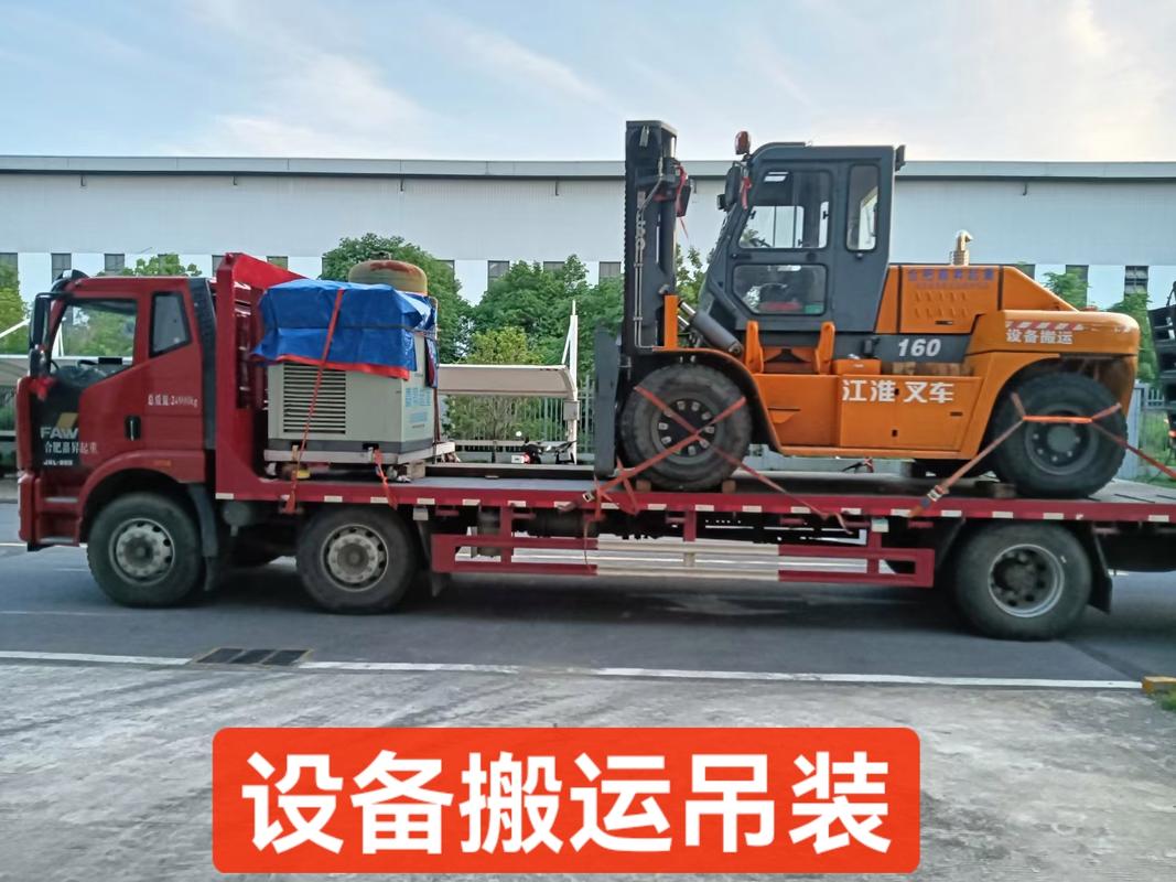 新乡原阳平原新区设备吊装公司18839773919,设备起重搬运公司,车床